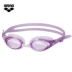 Kính râm Arena arina nữ chuyên nghiệp HD chống sương mù chống nước UV bảo vệ kính bơi thoải mái - Goggles kính bơi xịn Goggles