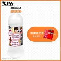 Базовая смазка, 200 мл