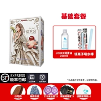 OHNO 1,2 кг микроаллекс