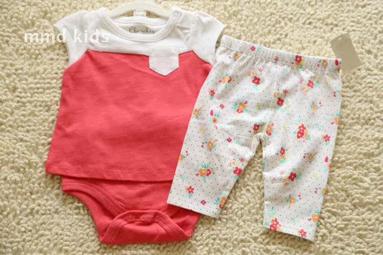 Coffret cadeau pour bébé Y1001 - Ref 1961055 Image 26