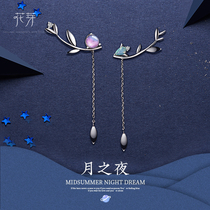 Flower Bud original moon night earrings purple earrings thin silver needle asymmetric tide earrings female personality design sense
