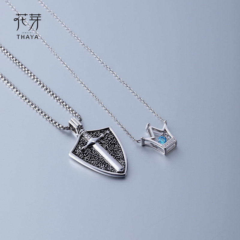 Flower Bud Original Princess and Knight Couple Necklace A Pair of Niche Design Couple Necklace Jewelry Christmas Gift