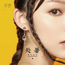 Flower Bud original hot earrings 2021 new ancient style special design sense exquisite niche silver needle long earrings