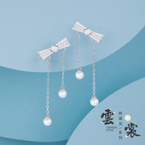 Flower Bud original cloud dress earrings 2021 New Tide exquisite silver needle tassel bow pearl earrings female