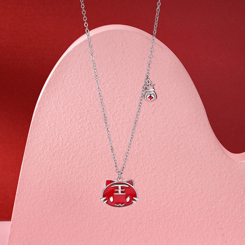 Flower buds original cute tiger driving necklace female natal year niche necklace 2021 new cute clavicle chain pendant