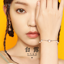 Flower Bud original White Dew bracelet light luxury niche ancient style exquisite simple 2021 New to send girlfriends handwear