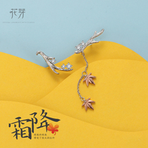 Flower Bud original 12 solar terms earrings 2021 new simple cold air temperament exquisite long earrings female Silver Needle