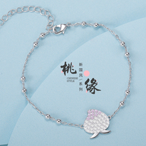 Flower Bud original peach edge bracelet light luxury niche powder Crystal exquisite simple personality antique girlfriends do not fade hand ornaments