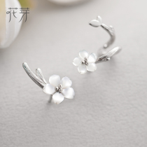 Flower bud original design snow cherry stud earrings female sterling silver simple Japanese and Korean personality temperament earrings Student small creative earrings