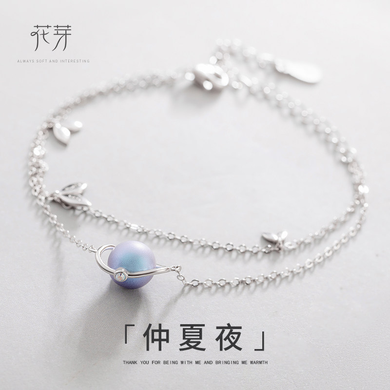 Flower bud original midsummer night bracelet silver female sterling silver 2022 new ins niche design birthday gift jewelry