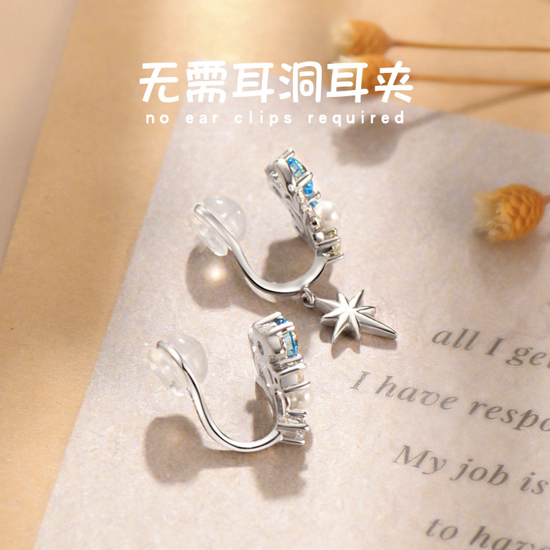 Flower bud original design firefly ear clip no ear piercing female simple temperament painless student Sen series ear bone clip earrings