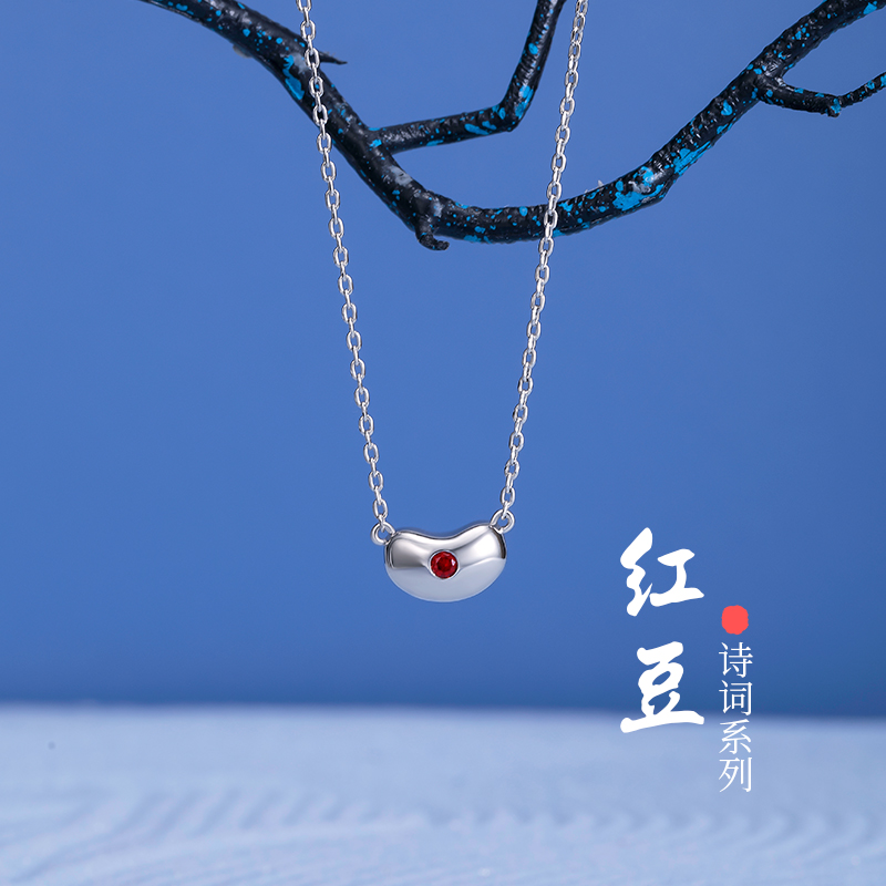 Flower Bud Original Red Bean Necklace Light Lavish Niche Brands Do N't Fade Delicate Minimalist Accessories Temperament Pendant Lock Bone Chain