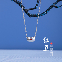 Flower Bud Original Red Bean Necklace Light Lavish Niche Brands Do Nt Fade Delicate Minimalist Accessories Temperament Pendant Lock Bone Chain