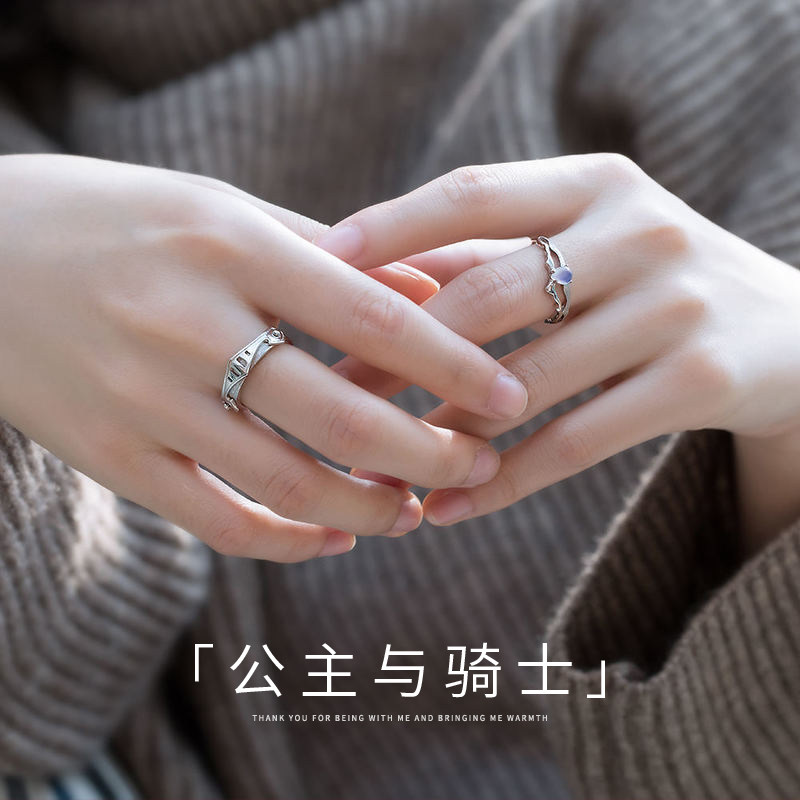 9 years of original Flower Bud Princess and Knights Ring of the Knight 925 Pure Silver New Year Gift Couple against the Ring Box set