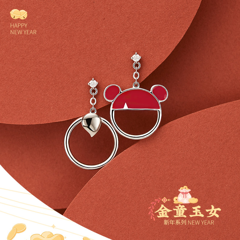 Flower Bud Original Golden Boy Jade Woman Earrings 2021 New Tide Red Little Fresh And Festive Personality Design Feeling