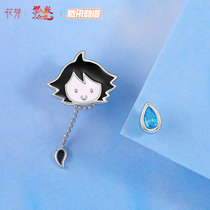 (Fox Selfie Little Red Lady) Flower Buds White Suears 2021 New Trend Sucute Earrings Silver Needle Ear Accessories Woman