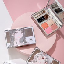 Flower Bud joint name Magic Leaf eye shadow vigor girl Four-Color Matte Pearlescent 2021 new eyeshadow plate