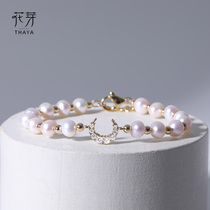 New Natural Pearl Bracelet Girl in Small Design Advanced Sense Accessories Girls Simple Moon Texture String