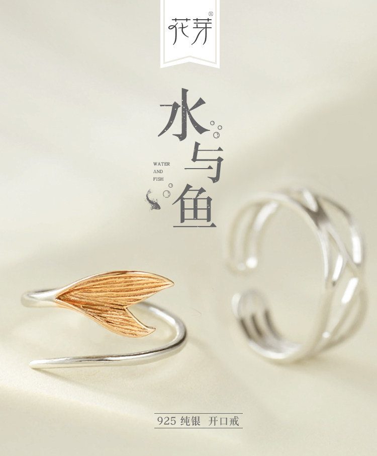 Bague mixte en Argenterie - Ref 3088821 Image 6