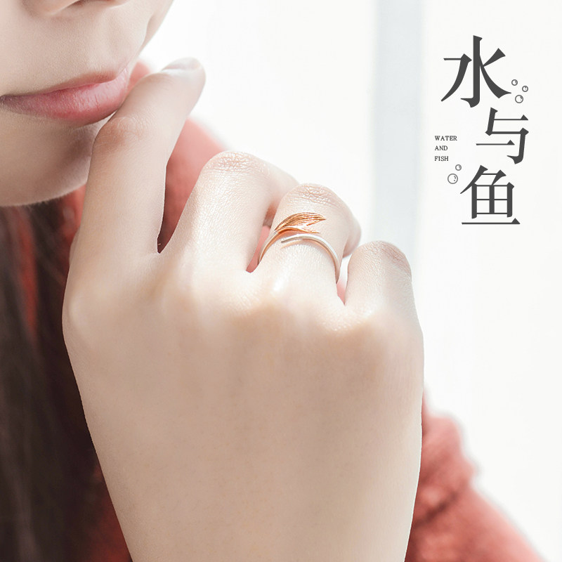 Bague mixte en Argenterie - Ref 3088821 Image 3