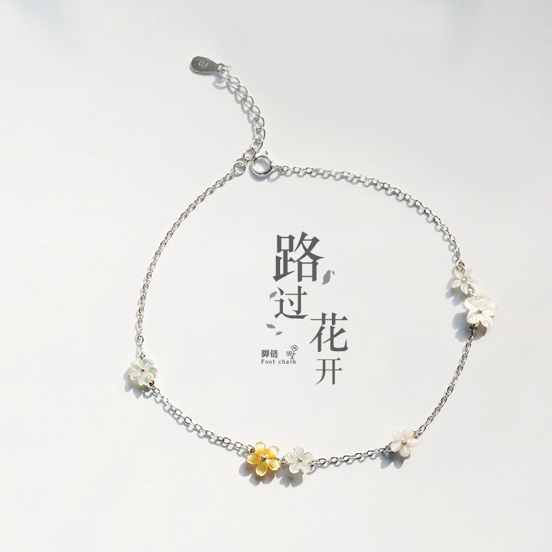 Bracelet de cheville Femme en Argenterie - Ref 3104148 Image 4