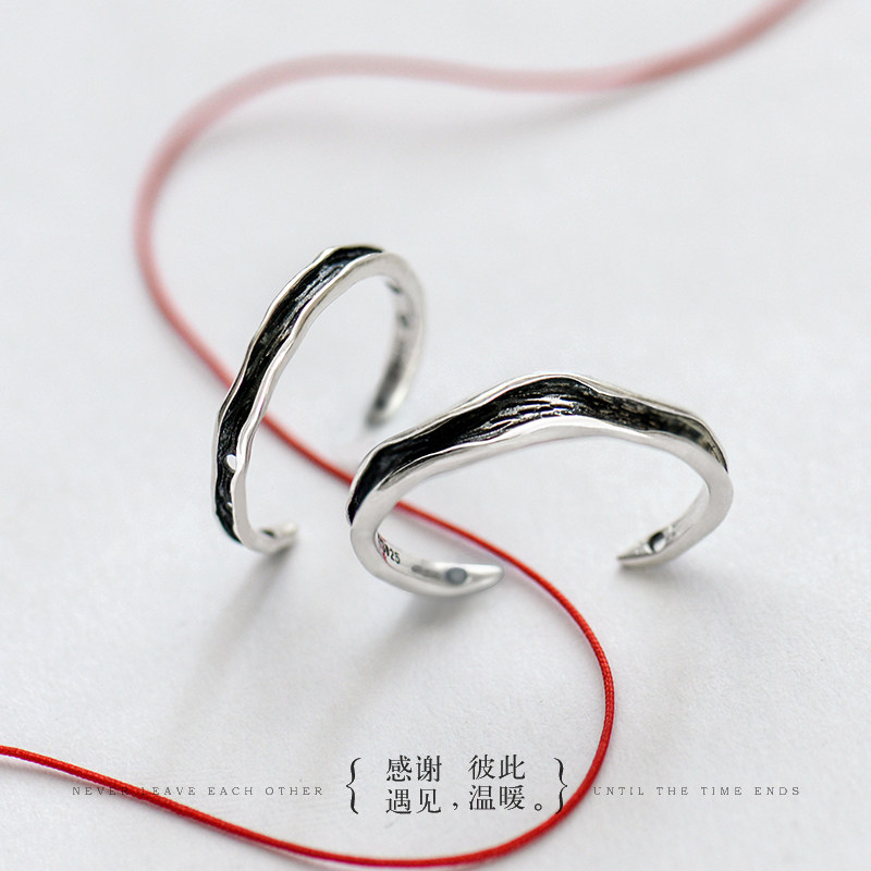 Bague mixte en Argenterie - Ref 3088771 Image 3