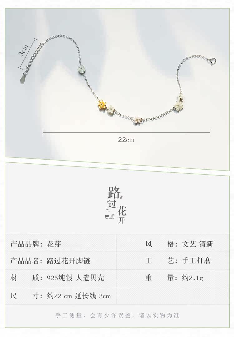 Bracelet de cheville Femme en Argenterie - Ref 3104148 Image 10