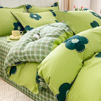 100% Cotton Four-Piece Set Pure Cotton Bedding Duvet Cover Bed Sheet Fitted Sheet Student Dormitory Quilt Cover Three-Piece Set