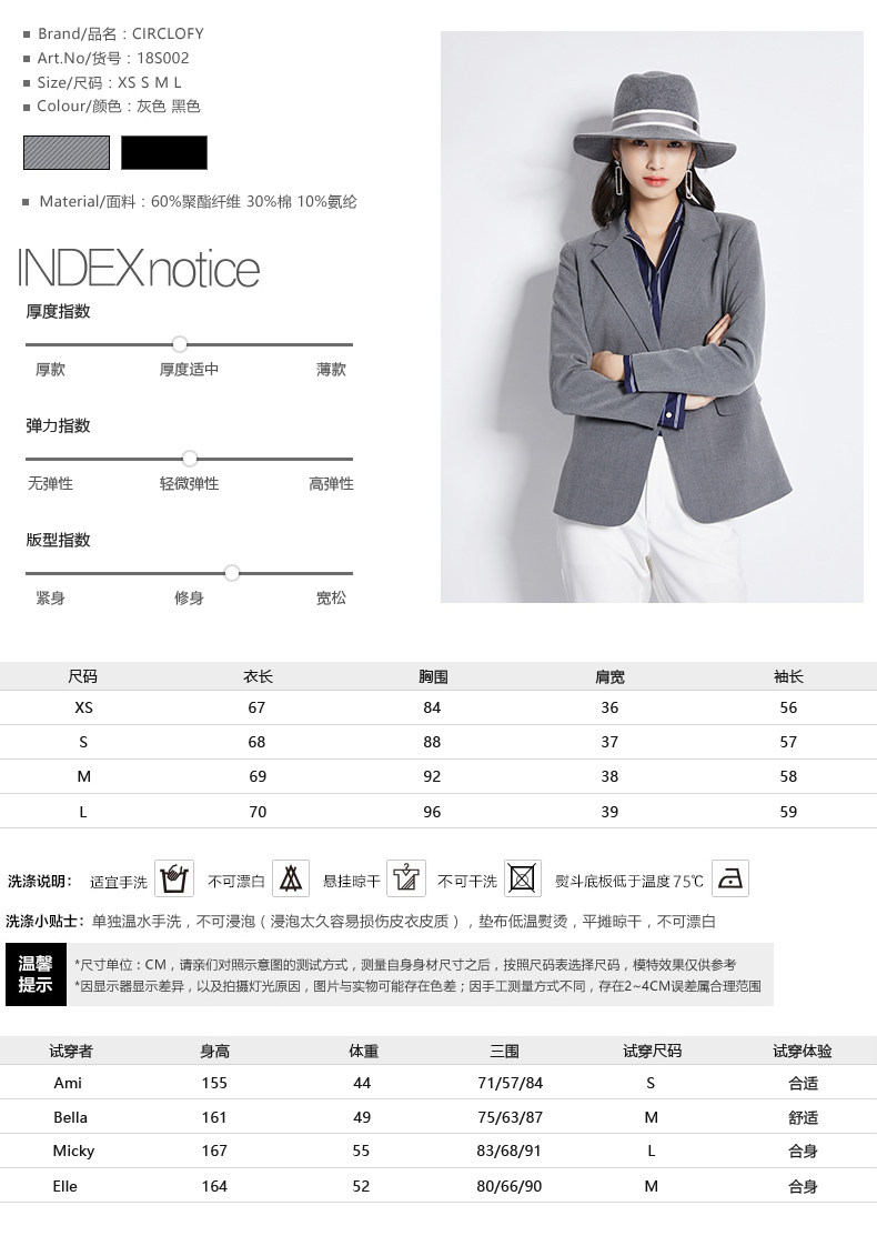 Veste pour femme CIRCLOFY en Polyester - Ref 3220031 Image 23