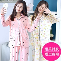 Đồ ngủ nữ dài tay cotton mùa xuân và mùa thu Sexy Fresh dành cho người lớn ngọt ngào Dễ thương mỏng mỏng Kích thước lớn phiên bản Hàn Quốc Đặt dịch vụ tại nhà kiểu đồ bộ