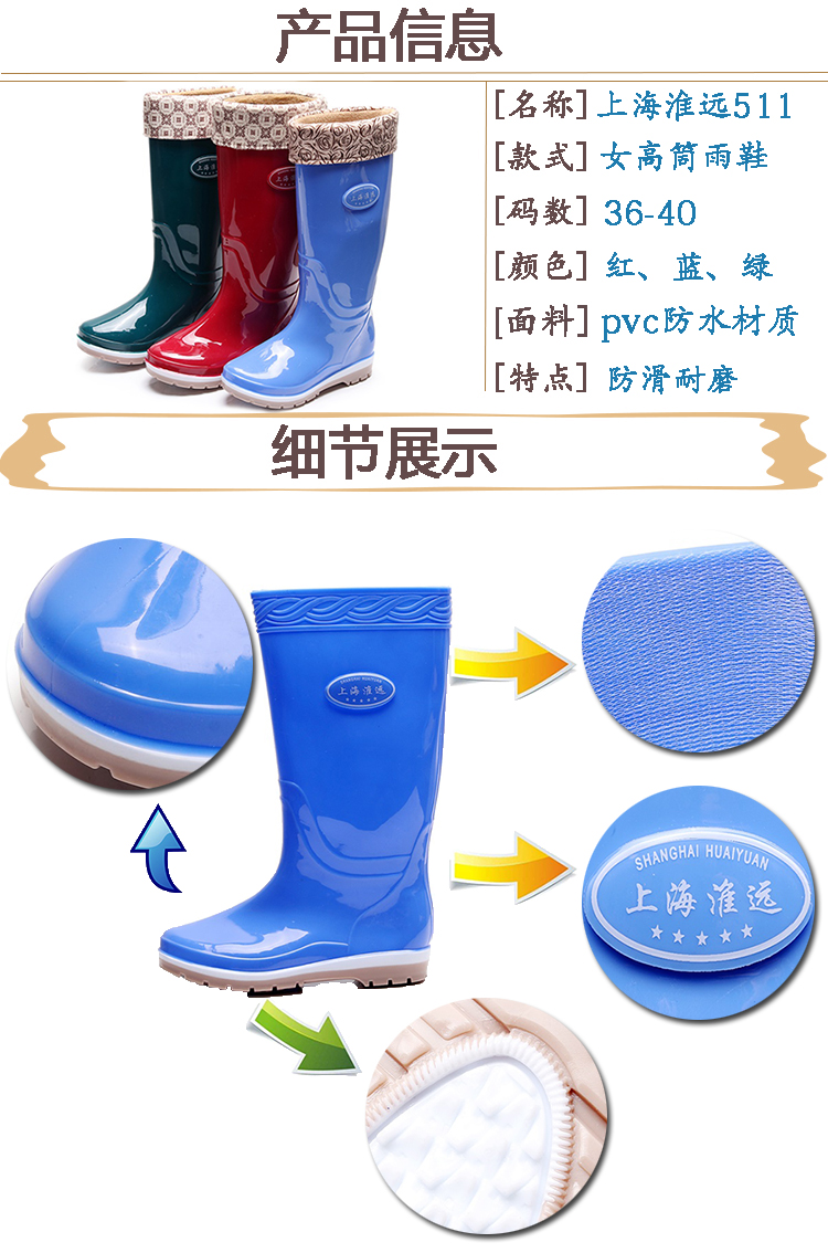 Giày đi mưa Giày nước mưa Giày nam và nữ Kiểu giày chống trượt không thấm nước ống cao trong nhà bếp làm việc ống nhựa ngắn cho người lớn ủng quần lội nước
