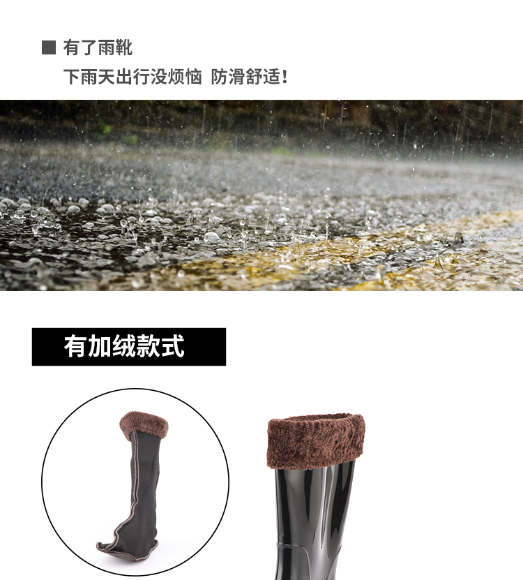Giày cao cổ nam Shenhua màu đen đi mưa chống trượt cho người lớn ủng lao động