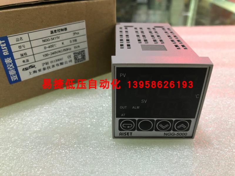 NGG-5411V NGG-5411V NGG-5411V-1 Yatai Intelligent temperature-controlled instrument Solid State output 48 * 48mm