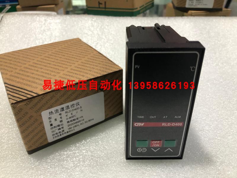 Hot runner thermostat RLD-D400 phase shift trigger RLD-D400-S intelligent temperature controller