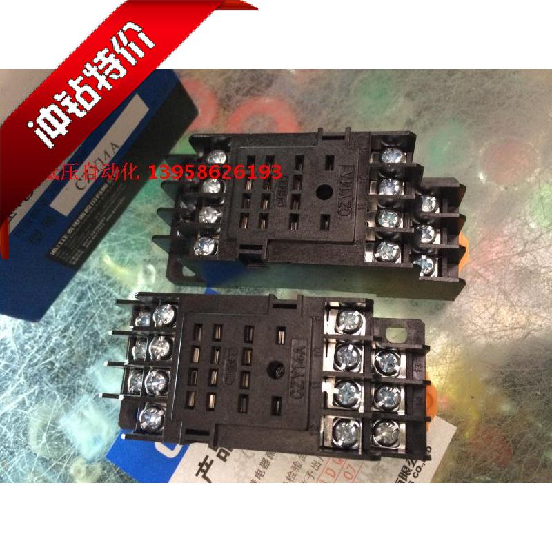Zhengtai Intermediate Relay Base Socket CZY14A JZX-22F JZX-22F 4Z HH54P HH54P MY4NJ