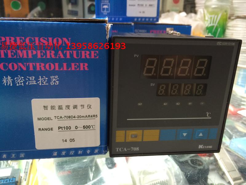 KEYANG KOYO INTELLIGENT REGULATOR TCA-708D4-20mAR4R5 TCA-708 INTELLIGENT CONTROL INSTRUMENT