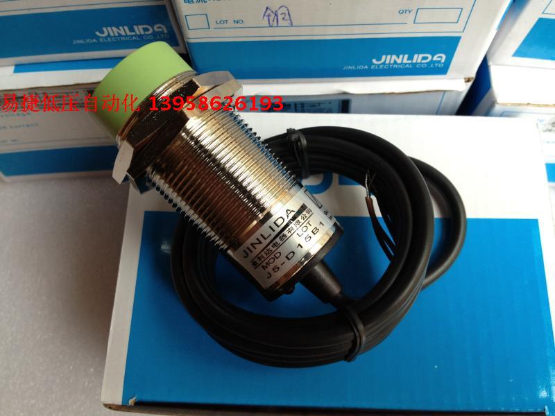 Jinlida M30 proximity switch J5-D15B1 three-wire NPN normally open induction switch