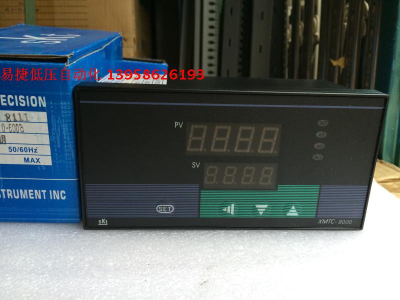 Yuyao JIEDA SKT XMTC-8111 PT100 type XMTC-8000 intelligent temperature controller