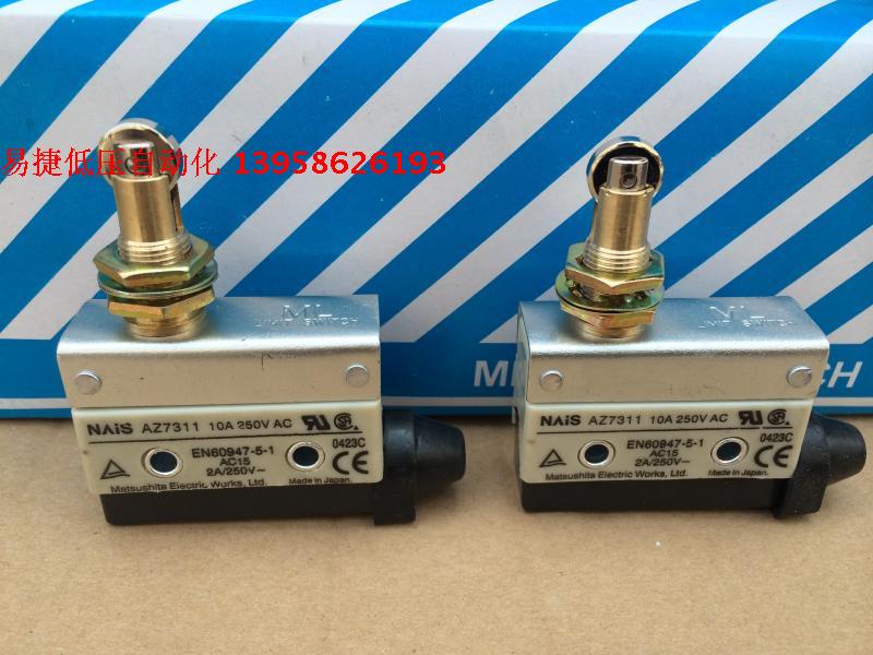AZ-7311 AZ-7312 Stretch Switch Micro Switch AZ7311 AZ7312 Limit Switch