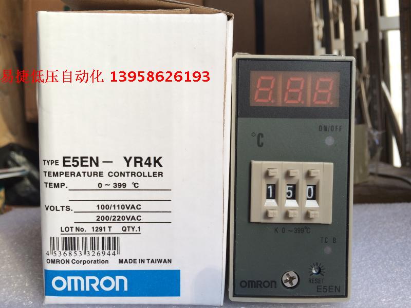 E5En-Yr4K E5En-Yr40K Digital Temperature Controller Injection Molding Machine Drying Hopper Temperature Controller High Quality E5En-Yr4K E5En-Yr40K Digital Temperature Controller Injection Molding Machine Drying Hopper Temperature Controller High Quality