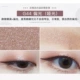 Judydoll Orange Monochrom Eye Shadow Trung Quốc Light Eyeshadow g33g44 Cow Lang Color Mermaid Ji G99 Pearl - Bóng mắt