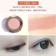 Judydoll Orange Monochrom Eye Shadow Trung Quốc Light Eyeshadow g33g44 Cow Lang Color Mermaid Ji G99 Pearl - Bóng mắt