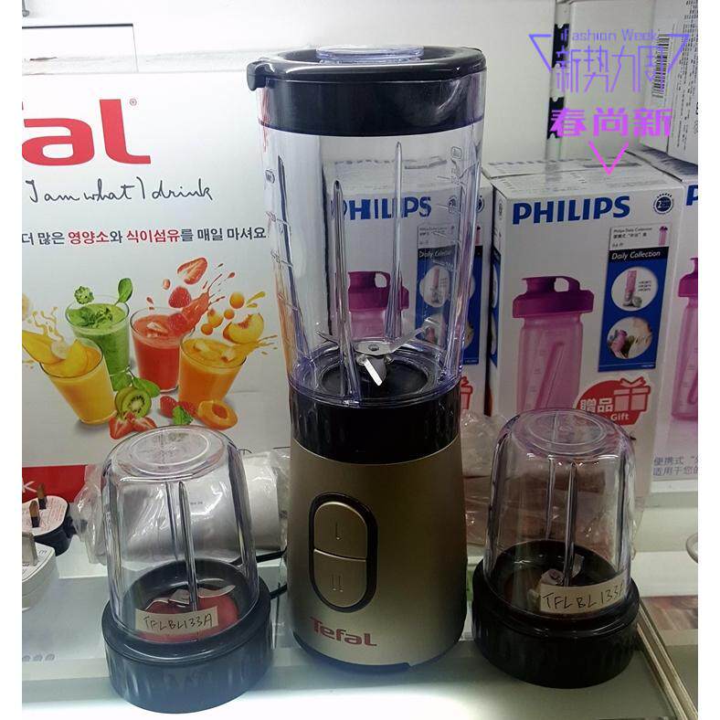 Tefal BL133A Mini Blender Ground Meat Grinder 3-in-1 Blender 2-speed Household