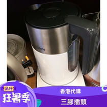 Bosch Bosch TWK8631GB electric kettle multi-stage temperature 30 minutes insulation function household water boiler