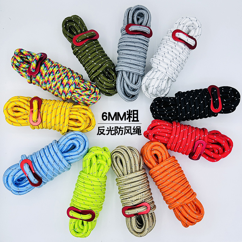 6mm厚の防風ロープ、アウトドアキャンプ用キャノピー、防風ロープ、サポートポール、固定プルロープ、テント反射ロープ、調整ロープ