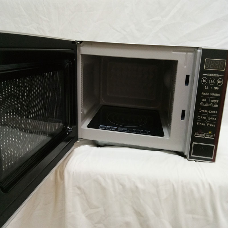 Lò vi sóng Midea / Midea M1-L202B / EM7KCGW3-NR nhà đẹp Máy tính bảng đa năng 20L lò vi sóng teka