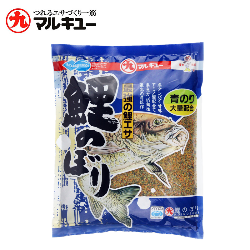 Original Japanese imported Maru nine carp flag barren food three-color carp world unparalleled four King Kong Bodhi black pit scattered cannon