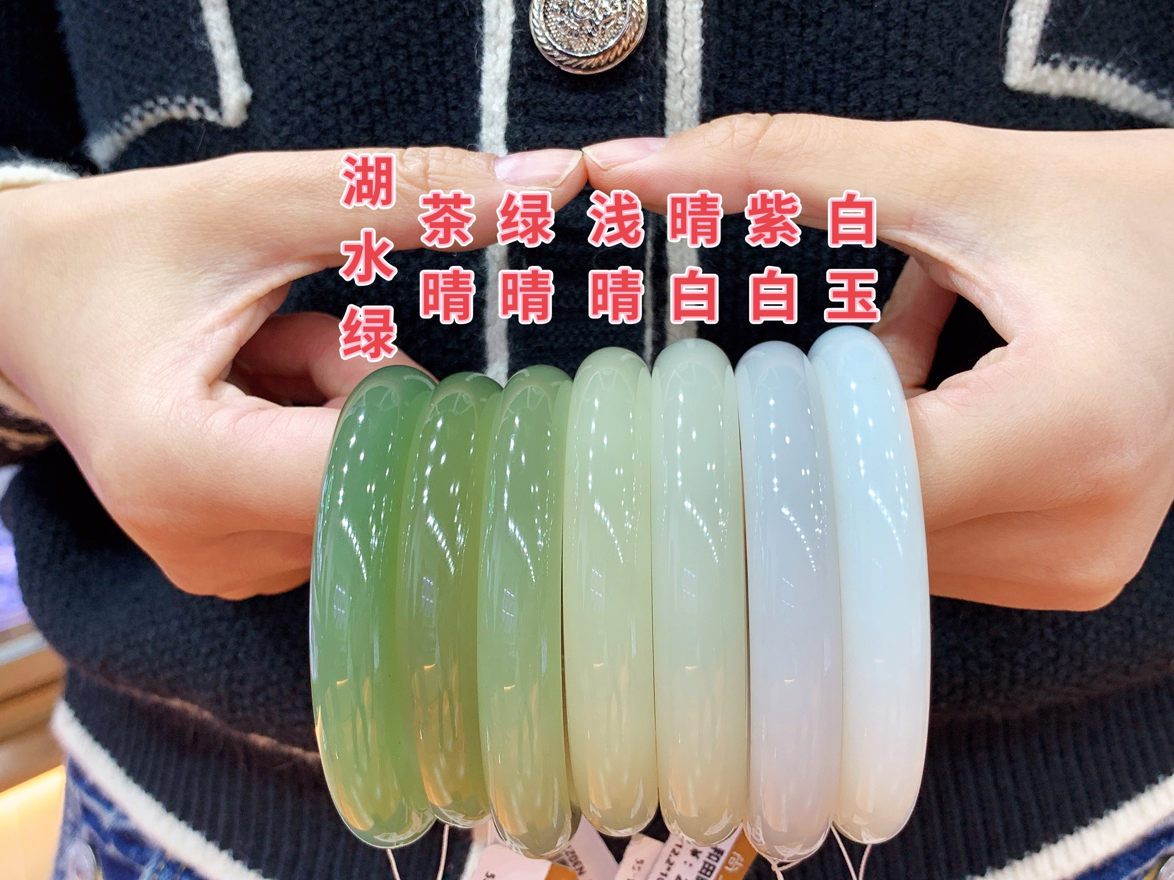 岫岩玉手镯到底值不值得买？如何挑选一颗优质红花玉手镯？