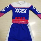 Детская командная танцевальная юбка команды танцевальной танцевальной юбки