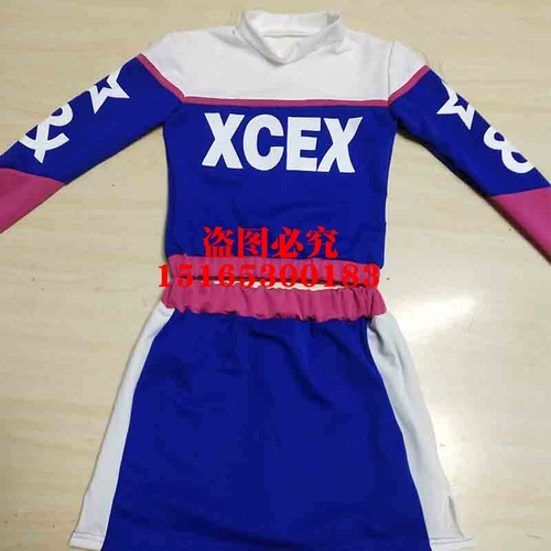 Детская командная танцевальная юбка команды танцевальной танцевальной юбки